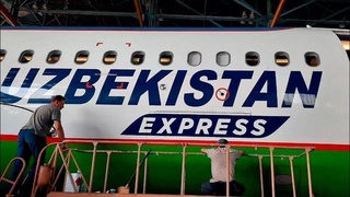 Ўзбекистон ҳаво йўлларининг байрамга туҳфаси