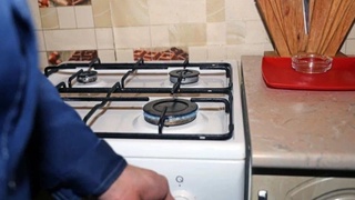 Газ жиҳозларига буюртма асосида ҳам хизмат кўрсатилади