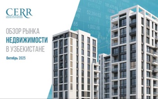 Өзбекстанда турақ жай базары октябрь айында өсиў пәтин тезлестирди: жеделлик ҳәм көшпес мүлк баҳалары артып бармақта