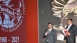 Волшебный экран жемчужины Великого шелкового пути