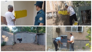 ИИВ аҳолига мурожаат билан чиқди