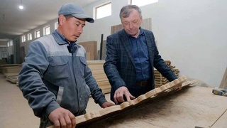 Продукция Made in Uzbekistan