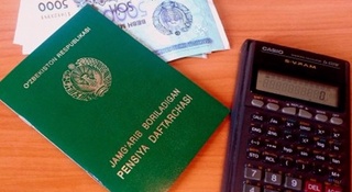 Иқтисодиётнинг инновацион ривожланишида хусусий пенсия фондларининг ўрни қандай?