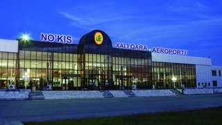 The Competition Committee has opened a case against the Nukus International Airport