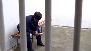 В Бухаре пресечена деятельность семьи, финансировавшей международную террористическую организацию через криптовалюту