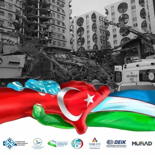 В Ташкенте организован сбор гуманитарной помощи для турецкого народа