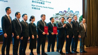 В китайской провинции Гуйчжоу прошел торгово-экономический и инвестиционный форум «Наманган - Гуйян»