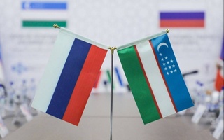 Проверенное годами стратегическое партнерство