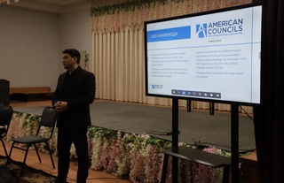 Қашқадарёлик мактаб директорлари АҚШда малака оширишлари мумкин