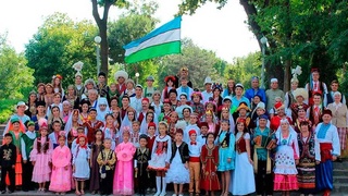 Узбекистан - место межнационального согласия