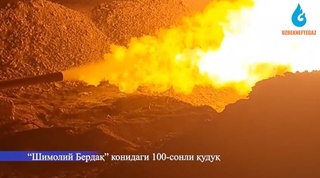 Мўйноқда табиий газ ва газ конденсати қазиб олинадиган қудуқ ишга туширилди