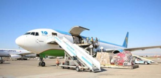 The fifth special transport with humanitarian aid from Uzbekistan has arrived in Turkey