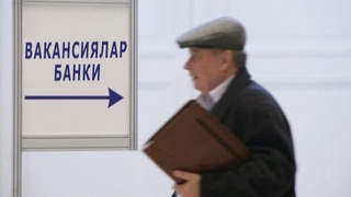 Кунлик меҳнат марказлари тузилмаси тасдиқланди