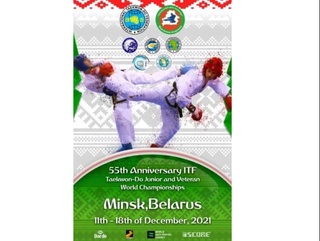 Taekvondo ITF: oʻzbekistonlik sportchilar jahon chempionatida ishtirok etadi