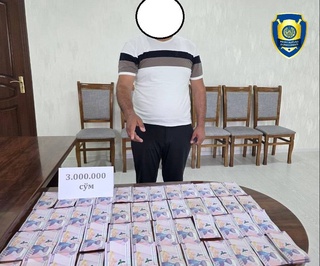 В Андижанской области задержан сотрудник газовой службы по подозрению в мошенничестве