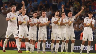 Алматинский «Кайрат» в серии пенальти одолел «Слован» и вышел в плей-офф Лиги чемпионов УЕФА