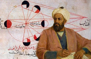 The International Prize of UNESCO - Uzbekistan named after Abu Raykhon Beruni was established