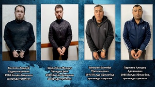 Андижонда махсус операция давом эттирилмоқда