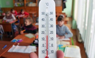 Taʼlim muassasalarining oʻquv xonalarida havo harorati necha daraja boʻlishi kerak?