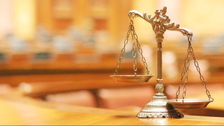 Уголовное правосудие на службе прав человека