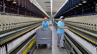 Визитная карточка текстильной отрасли