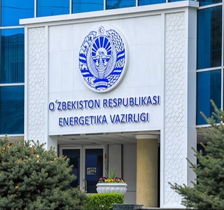 Хонадонда электр ускуналаридан ортиқча фойдаланганда автоматик тарзда ўчириб қўйиш амалиёти вақтинча тўхтатилди