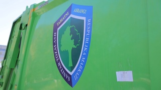 Кейбір облыстарда қатты тұрмыстық қалдықтарды жинау және алып кету бойынша көрсетілетін қызметтер үшін бірыңғай төлем тарифтері белгіленді