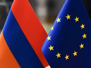 Армения запустила процесс вступления в Евросоюз