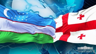 Шавкат Мирзиёев Саломе Зурабишвилини табриклади