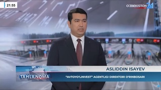 Тошкентдан Самарқандга пуллик йўл Сергелидан бошланади ва 2-2,5 соат давом этади