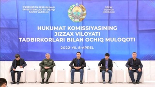 МИВТ: предпринимателям и экспортерам Джизакской области оказывается адресная поддержка