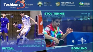 Спорт в жизни молодежи