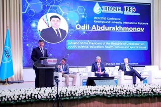 В Ташкенте проходит международная конференция «АЙРЕГ - академические рейтинги»