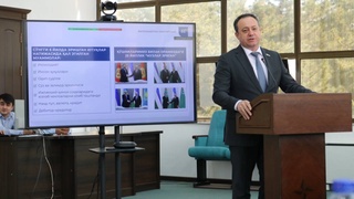 Обновленная Конституция - важная правовая основа демократического развития