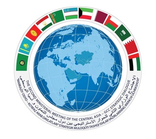 Тошкентда "Марказий Осиё – Кўрфаз араб давлатлари" Стратегик мулоқоти ташқи ишлар вазирларининг иккинчи учрашуви бўлиб ўтади