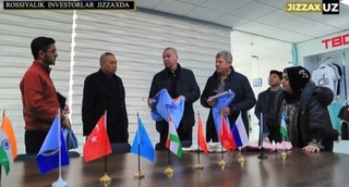 В Джизаке - башкирские инвесторы