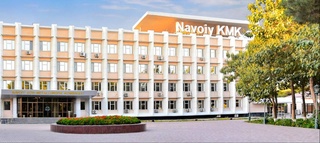 АО «НГМК» подтвердило соответствие международным стандартам ISO