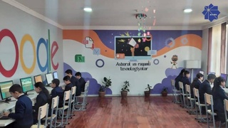 В Ферганской области одновременно начали свою работу восемь специализированных IT-школ