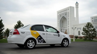 «Yandex.Taxi» превратился в «Yandex Go»