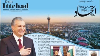 Ўзбекистон Республикаси Президенти Шавкат Мирзиёевнинг Покистонга давлат ташрифи ОАВ нигоҳида