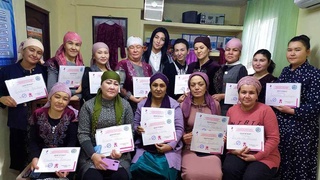 Занятость через обучение