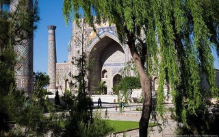 Weather forecast for July 28