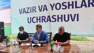 Встреча министра и молодежи Наманганского района