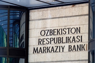 Марказий банк фирибгарлик ҳолатларидан эҳтиёт бўлишга чақирмоқда