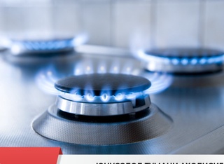 Пойтахтнинг бир тумани аҳолисига табиий газдан 1 млрд сўмдан зиёд маблағ қайта ҳисоб-китоб қилинди