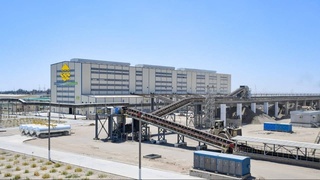 Завод в степи