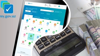 Пенсия тайинлаш учун онлайн ариза бериш хизмати ишга туширилди