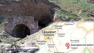 Заминимиздаги ноёб элементларнинг иқтисодиётда қандай ўрни бор?