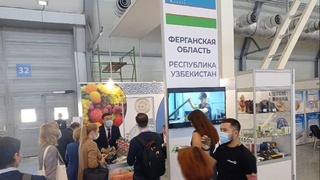 Екатеринбургтегі  «Иннопром» халықаралық өнеркәсіп  көрмесінде Ферғана облысының стенді қатысушылар назарында