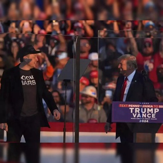 Трамп сайловда ғалаба қозонса, америкаликларни Марсга қўндиришга ваъда берди